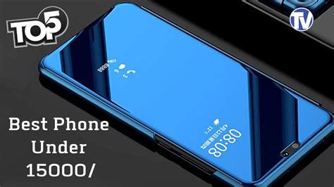 6gb ram phone under 15000.